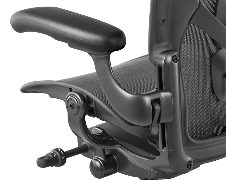 Aeron chair by Herman Miller, Aeron designed by Don Chadwick and Bill Stumpf